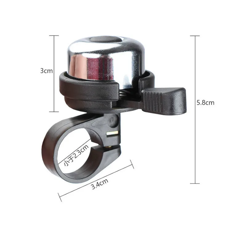 Classical Bicycle Bell Ring Bike Horn Ordinary Bell Mountain Bicycle Accessories Useful Cycling Handlebar Alarm Ring Bells