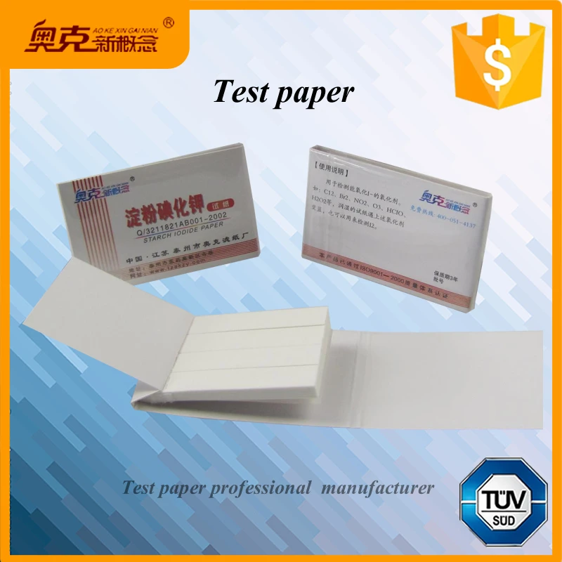 Lab-supply potassium iodide-starch test strips with manufacture sale
