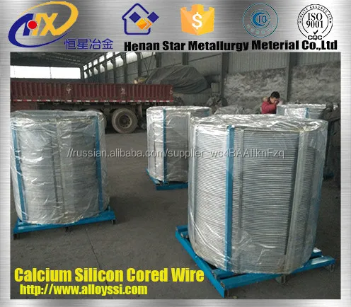 в сталеплавильных CaSi проволока порошковая кремний кальция