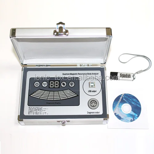 Quantum resonance magnetic analyzer