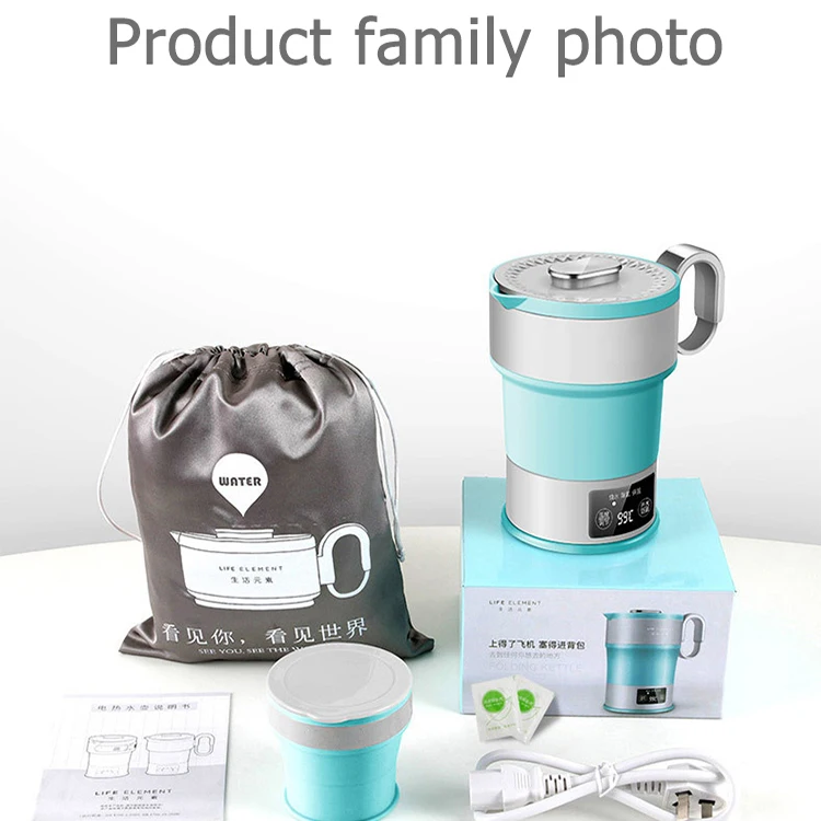 
wholesale 0.6L travel portable mini foldable electric water kettle for car hotel collapsible home appliance 