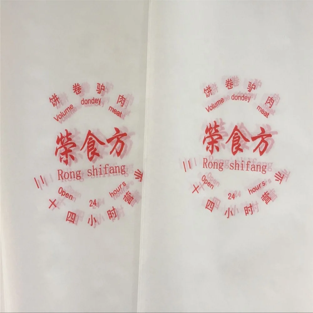 
28gsm zhongchan burger paper, food wrapper, PE coated paper 