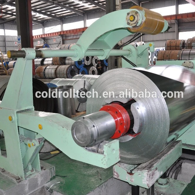 
Steel Coil Slitting Machine, high speed and high precision 