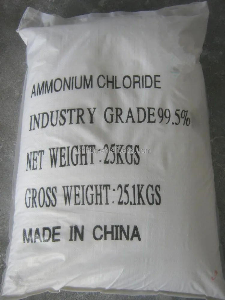 High quality Chinese suppliers 25% N purity ammonium chloride best price