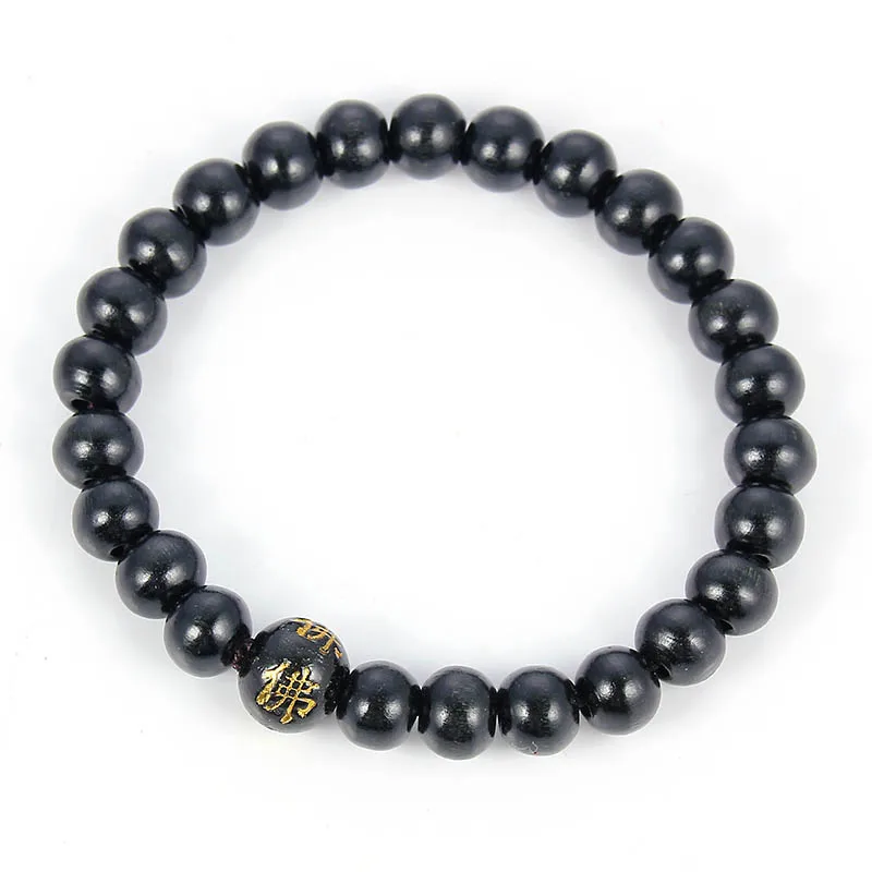 Natural Wood Beaded Bracelet Male Female Buddhist Buddha Meditation Prayer Bracelet & Bangle Jewelry Gift
