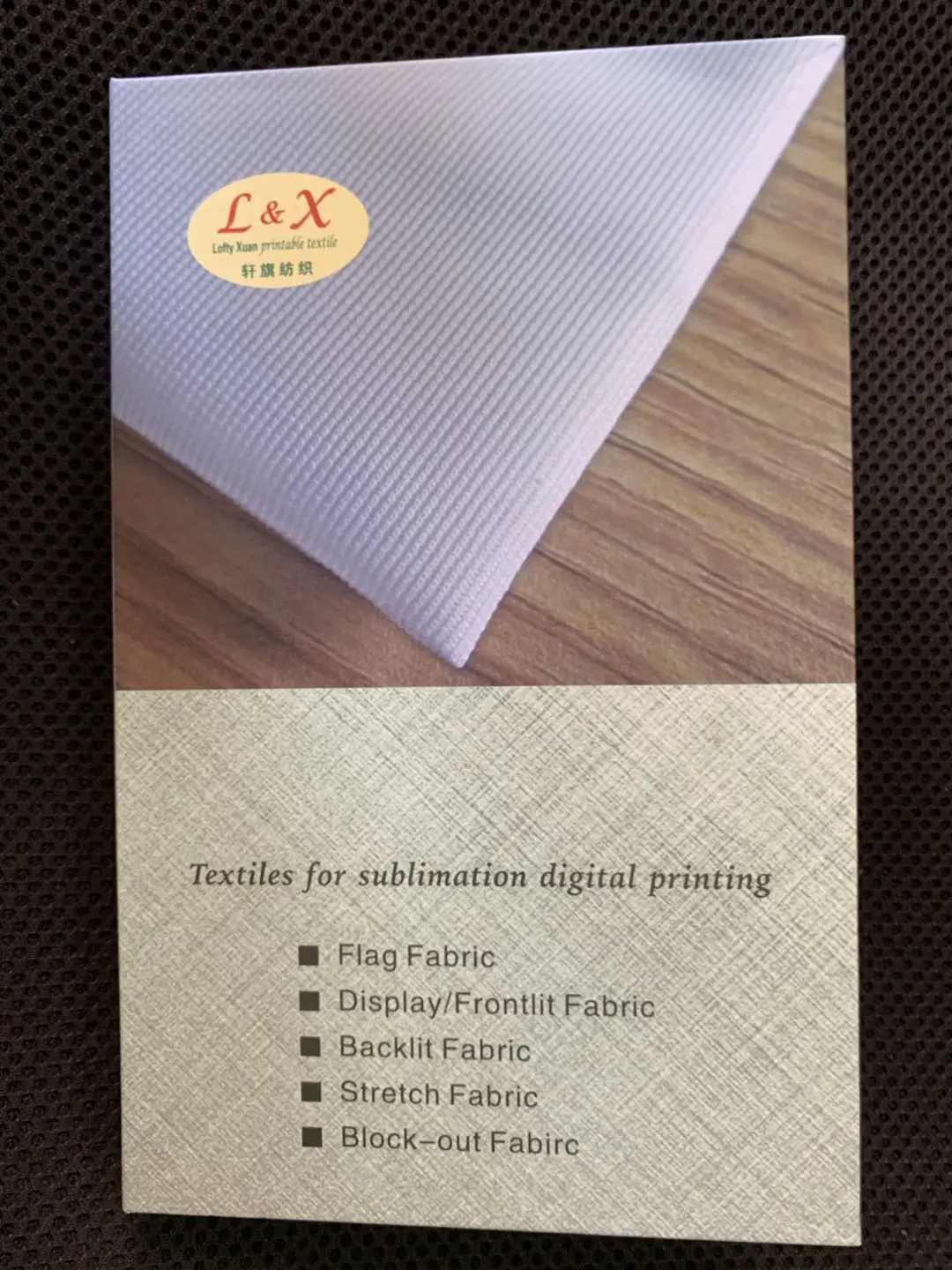 Dye sublimation fabric for Double- side printing Banner  Roll up Display system Blackout curtain