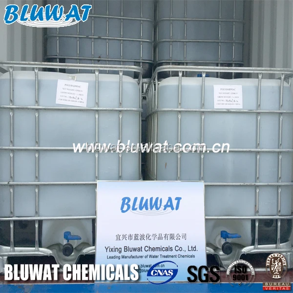 Liquid Polyaluminum Chloride