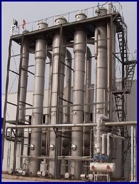 Vacuum Evaporator for chemicals processing,biological engineering,salt solution evaporation crystallizer