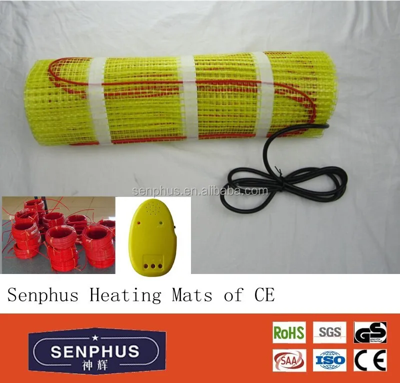SENPHUS Electric floor heating mat(with CE)