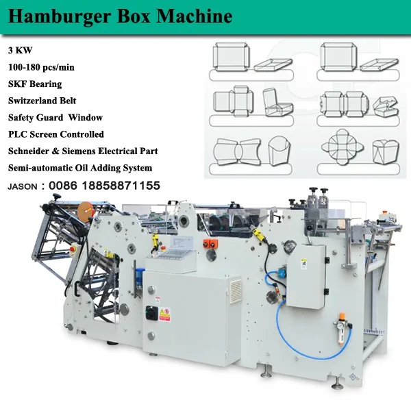 QH-9905 machine of  Boxes For Food To Go