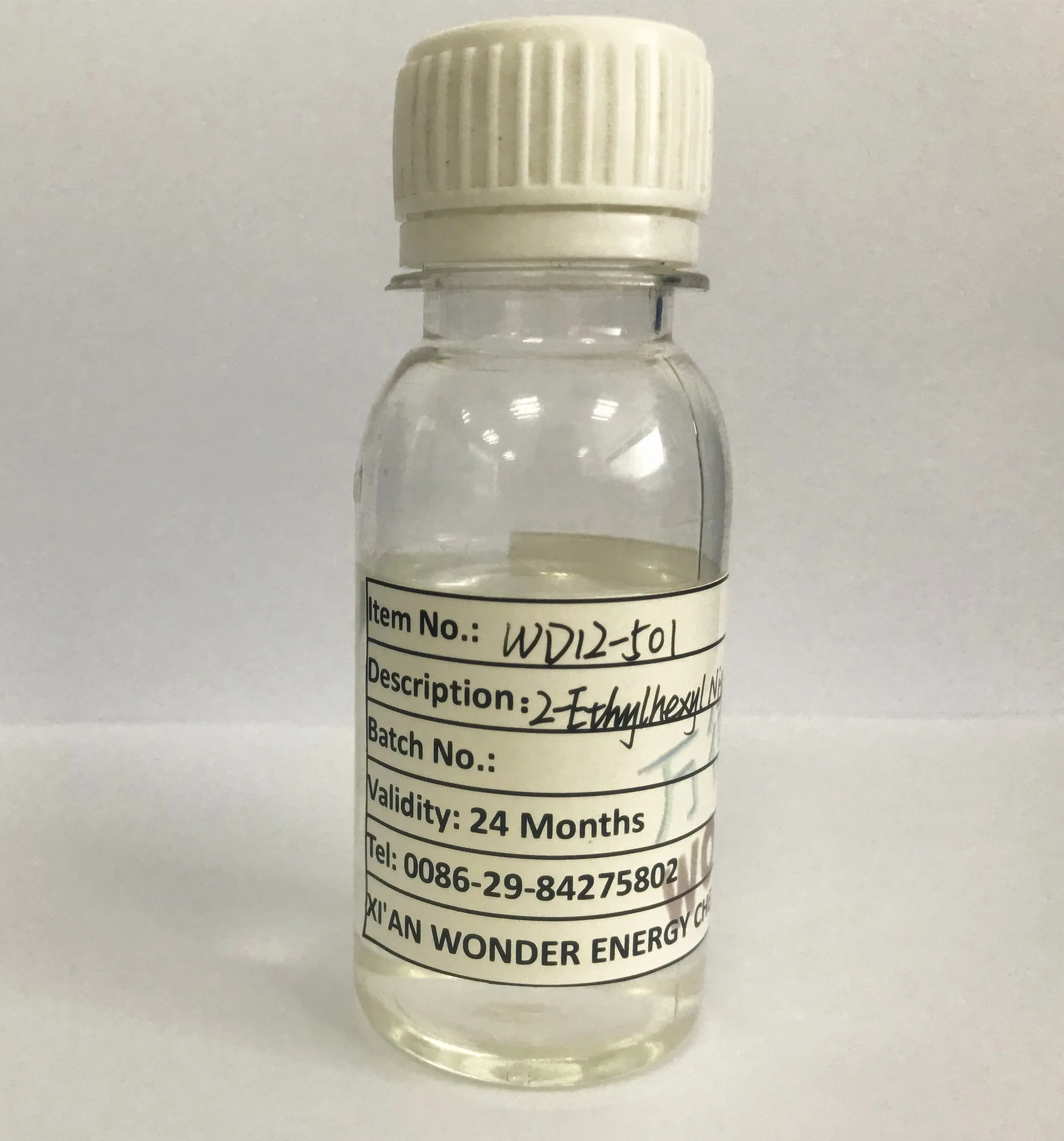 High purity diesel cetane number improver 2 ethylhexyl nitrate