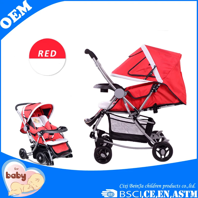 Good baby stroller with swing function baby jogger/baby stroller