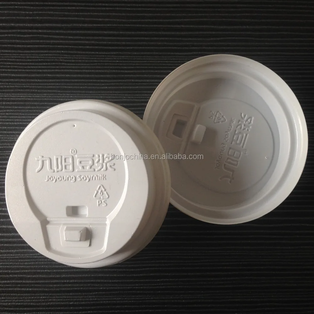 Long Life High Quality Cold Drink Plastic Cup Lid Making Machine Price