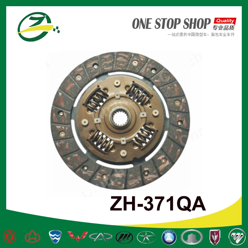 Auto clutch cover for BYD F0 F3 F3DM BYD clutch kit auto clutch auto spare parts