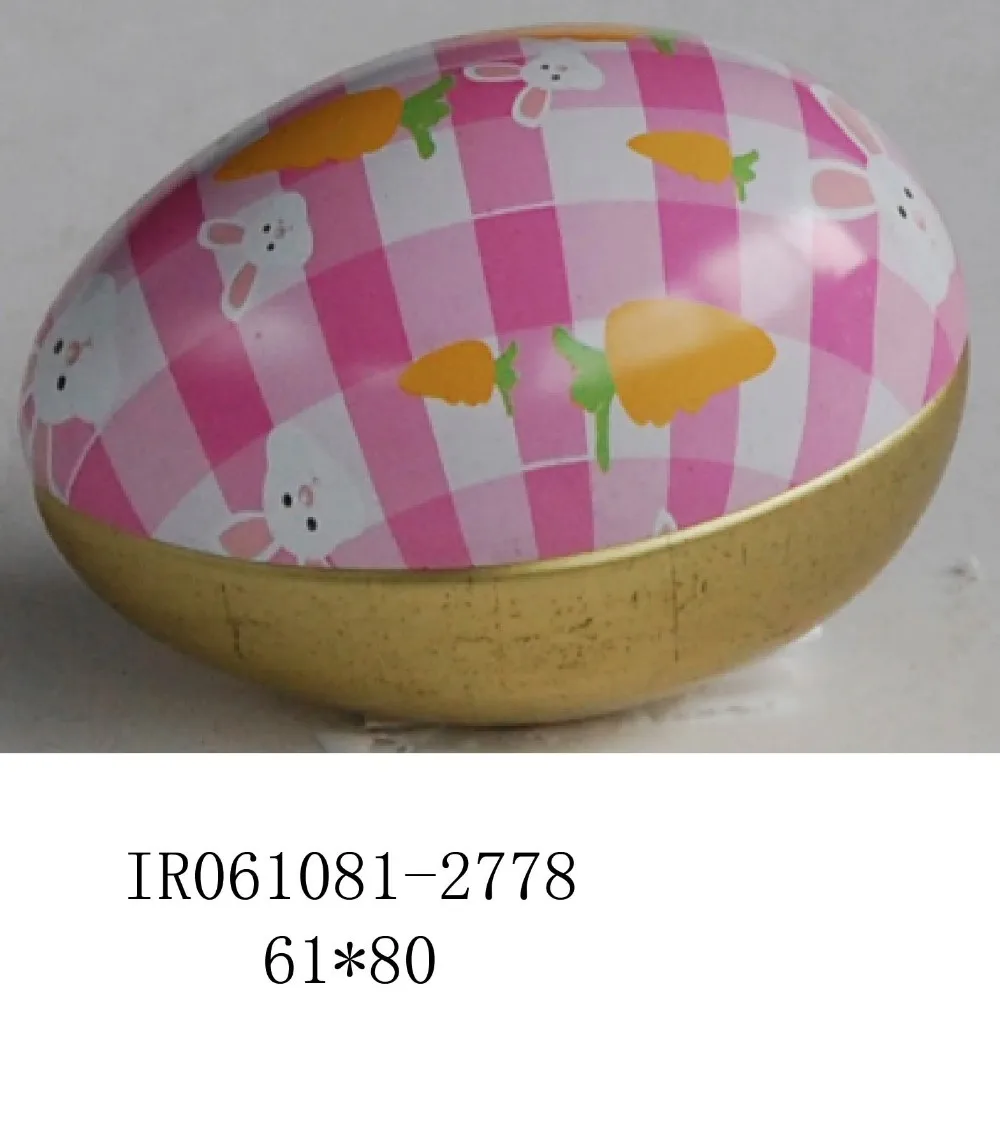 Easter popular decorative large round egg tin box egg shape Tin Box For Candy and Gift