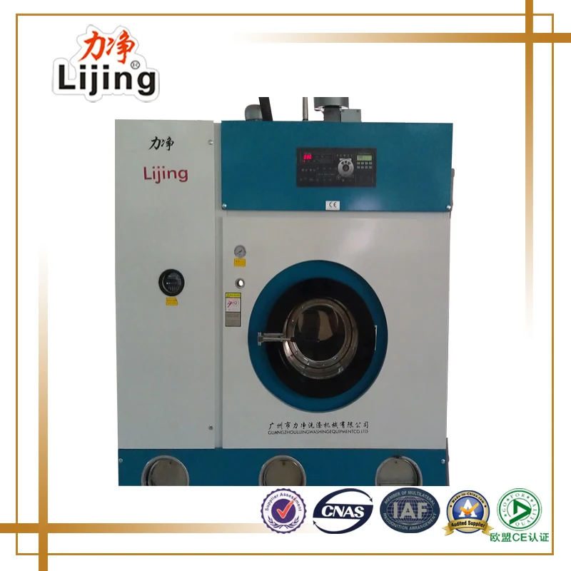 High Quality Perchloroethylene Dry Cleaning Machine for Sale in China(GXQ-12)