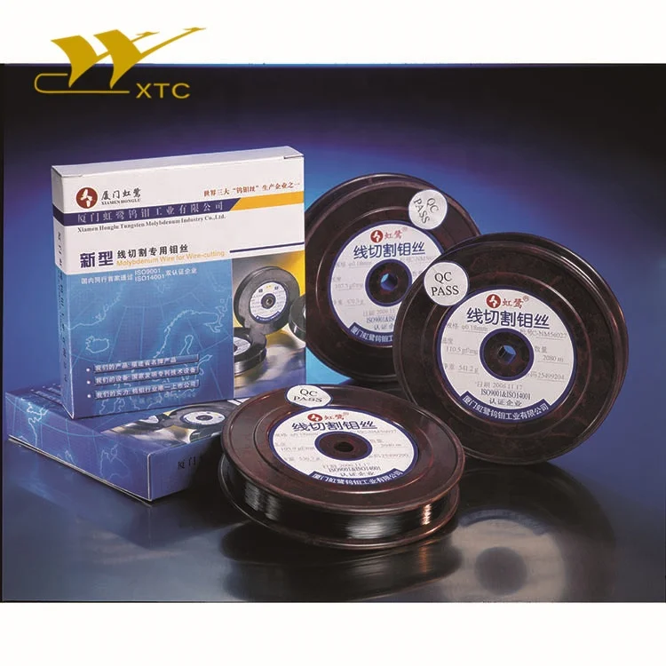 
Xiamen Honglu EDM molybdenum wire 0.18mm for wire cutting machine 