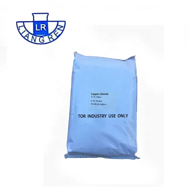 Manufacturers direct selling industrial grade nickel carbonate CAS 12244-51-8