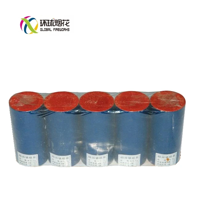 GFIF0801S 8M-1S Silver Cold Stage Ice Fountain(Od:3.7xh:8cm) Liuyang Party Stage Indoor Fireworks UN0336 Smokeless&No Smell 1.4G