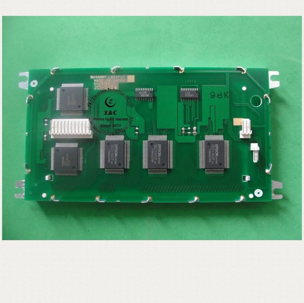 LM24P20 N1257CP Original A+ Grade 5.7 inch 240*128 LCD Screen Panel Display for Industrial Equipment for SHARP