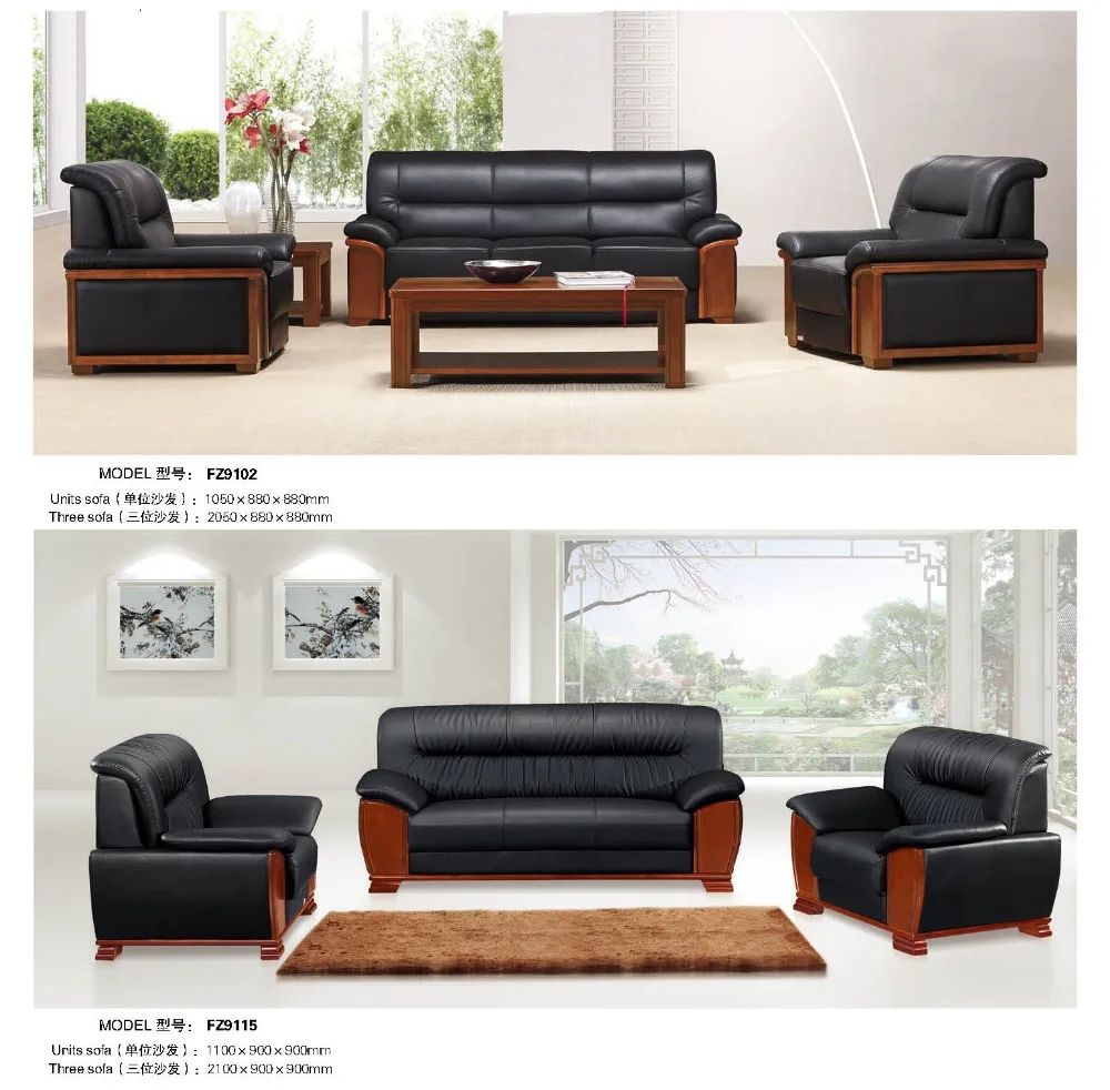 executive office home furniture leather sofa kuka wood sofa
