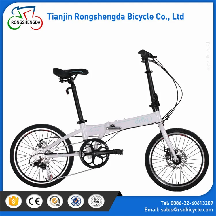 Производитель Китай 20 дюймов складной велосипед, 7 Скорость 7 Скорость Brompton велосипед с V-brake