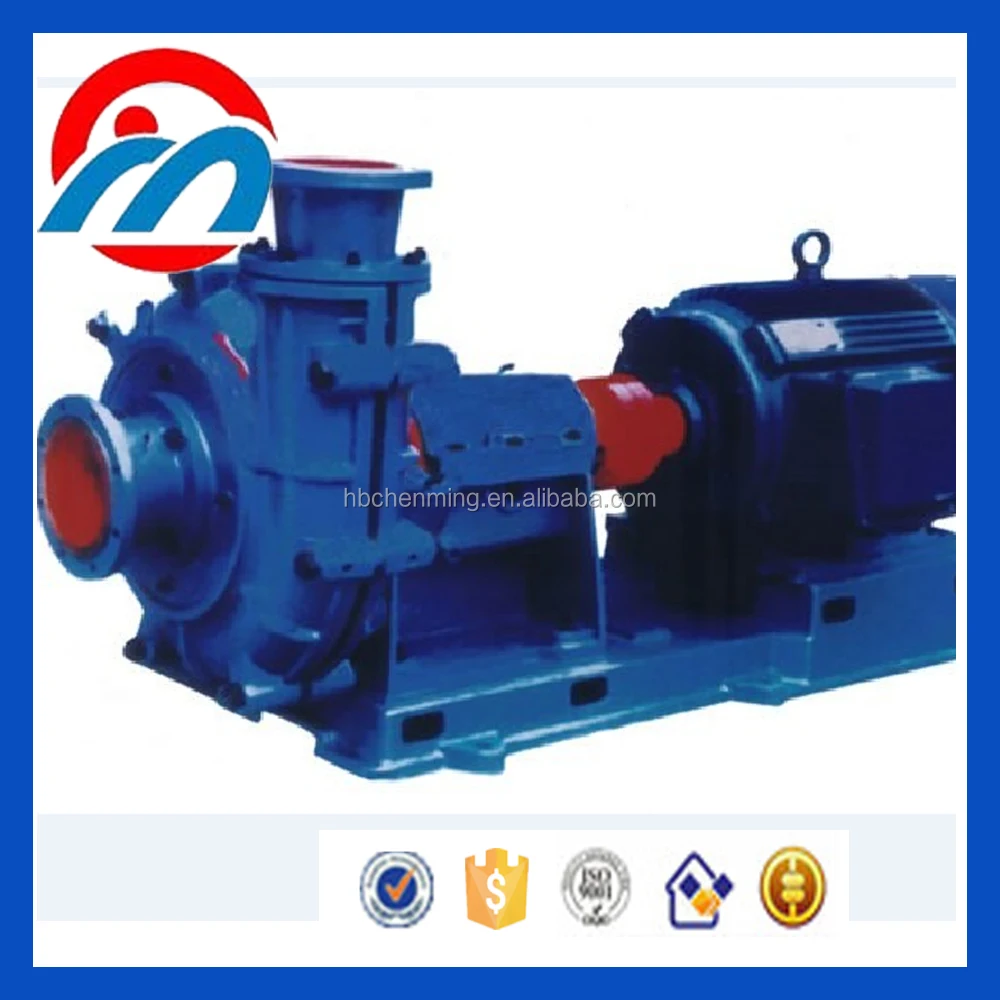 150ZJ-I-C42 vertical industrial slurry pump frame plate