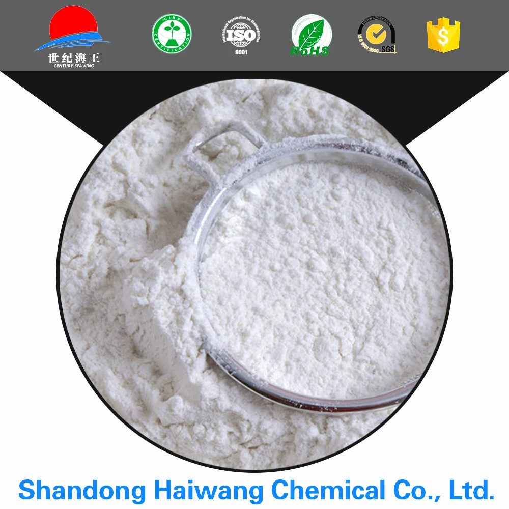  Haiwang Премиум огнестойкая химическая добавка DBDPE