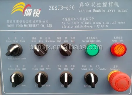 650L вакуумный смеситель для мяса, двойной винт, мешалка, блендер для мяса, смешивающая машина