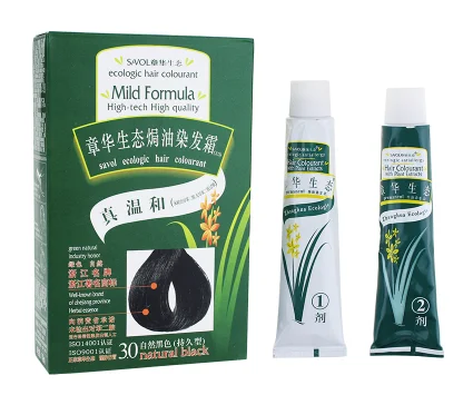 Hair Dye Cream China Private Label safe hair dye for professional salon hair colorant shampoo
