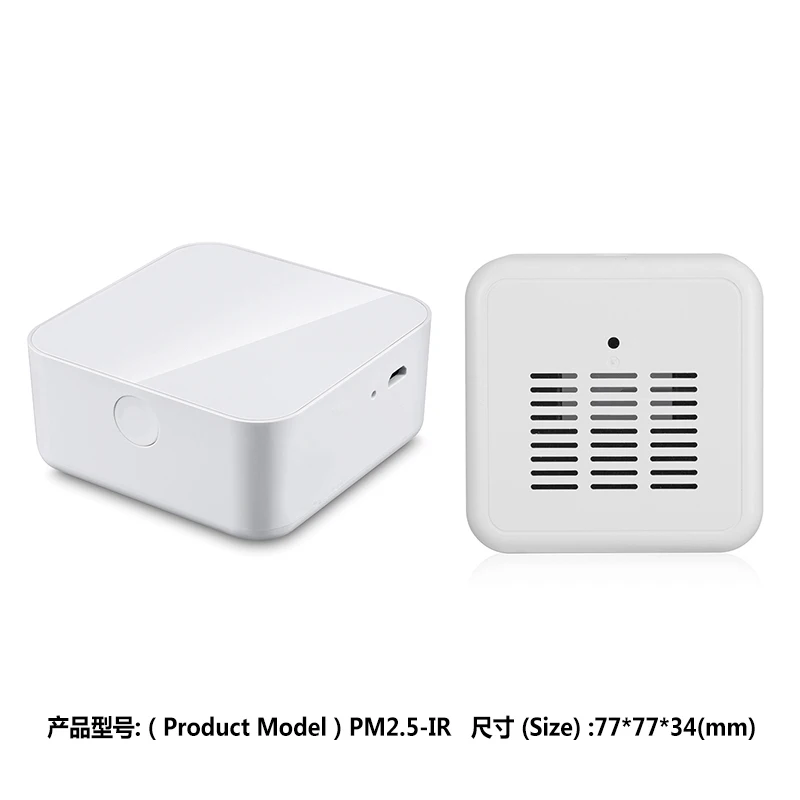 High Precision Portable Air Quality Monitoring for PM2.5 Plastic Case