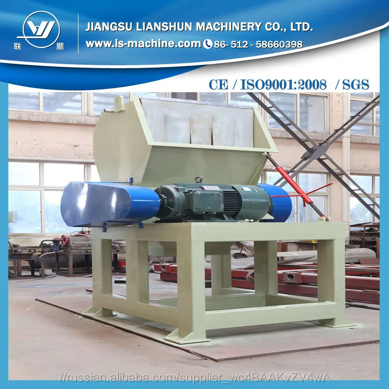 Film Washing Drying and Recycling Machine with High Performance