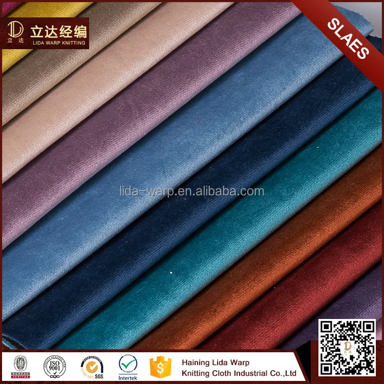 Китай профессиональное изготовление печатных бархат