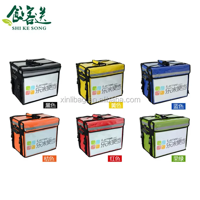 Wholesale customized reusable Mcdonalds pizza delivery bag