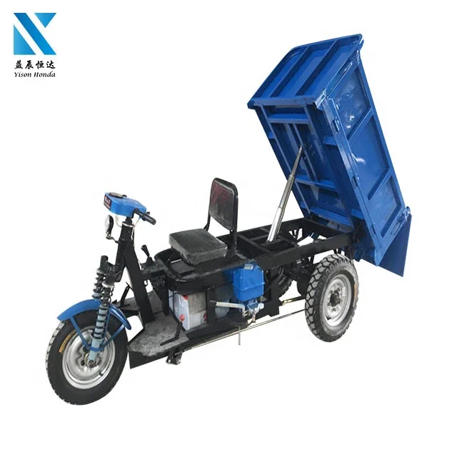  Оптовая продажа высококачественный трехколесный мотоцикл скутер