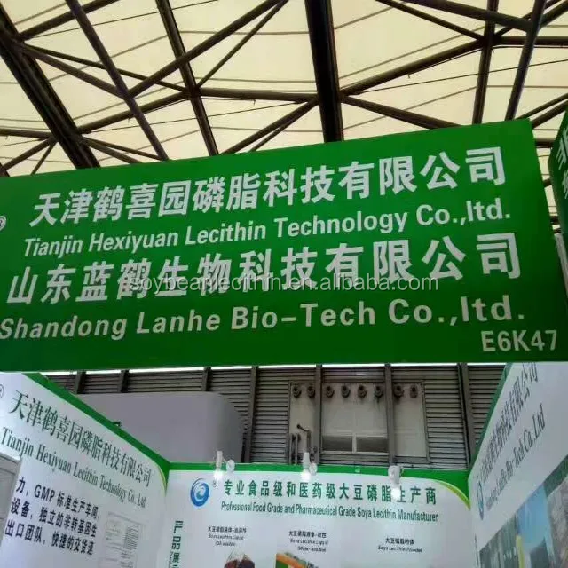 
Transparent color food grade liquid soya lecithin 