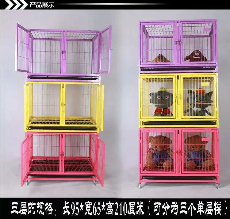 Good quality factory directly can use in the home or outdoor  portable heavy duty pet dog cage