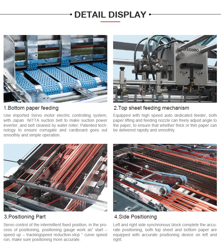 Automatic Corrugated Cardboard Laminating Machine with Corrugated Paper to Corrugated Paper