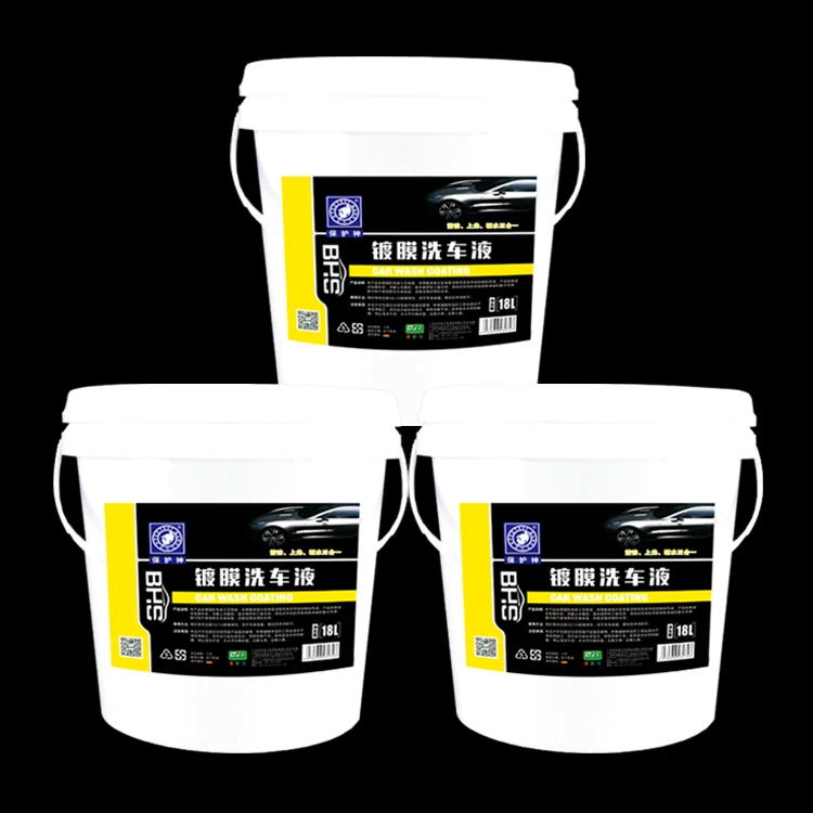 
Top Quality Car Body Care Coating Washing Liquid Shampoo 