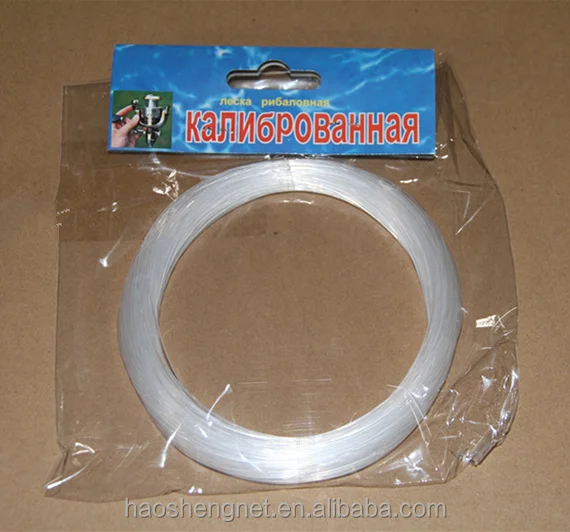 Nylon monofilament transparent fishing line