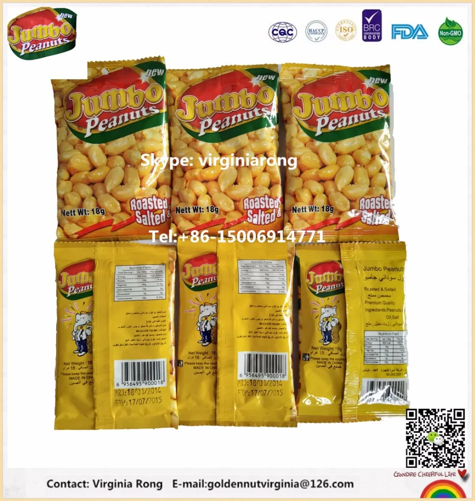 
roasted and salted peanut kernels 18g small plastic bag packing 