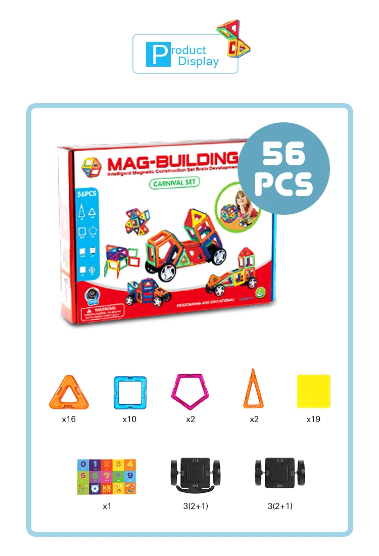 -(56pcs).jpg