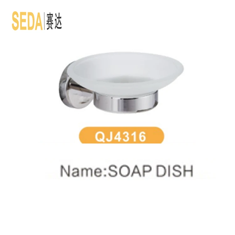 Wholesale customized good quality bar soap dish
