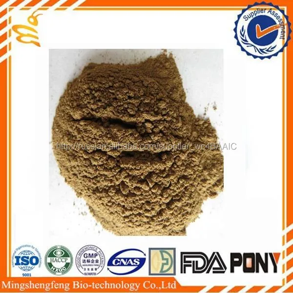 Прополис порошок лучше для здравоохранения пищевая добавка