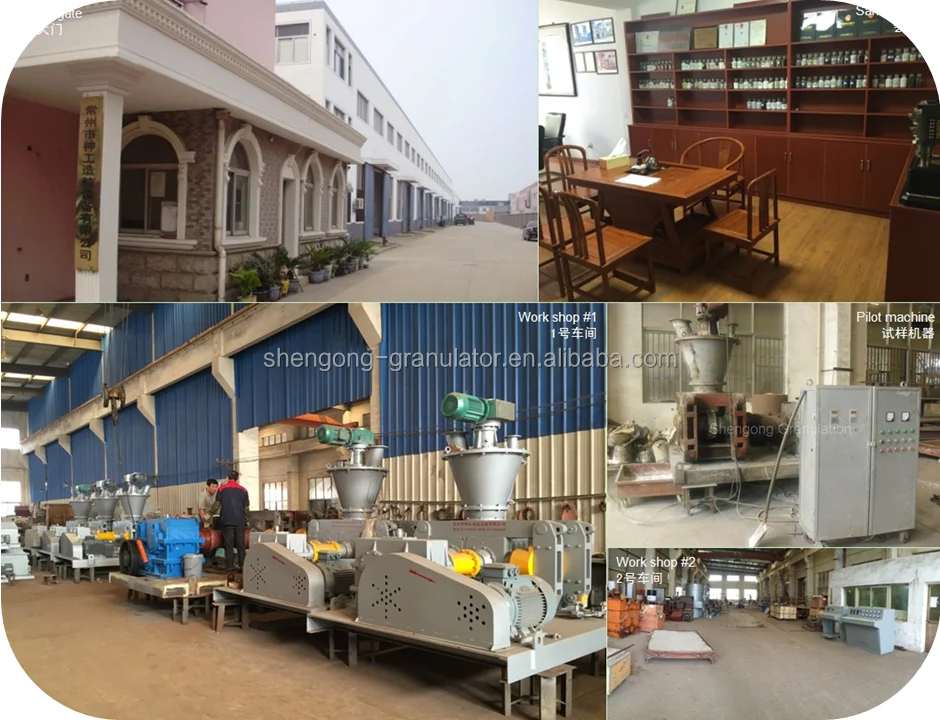 Chemical mineral fertilizer high pressure auger feeding double roller compaction for briquetting