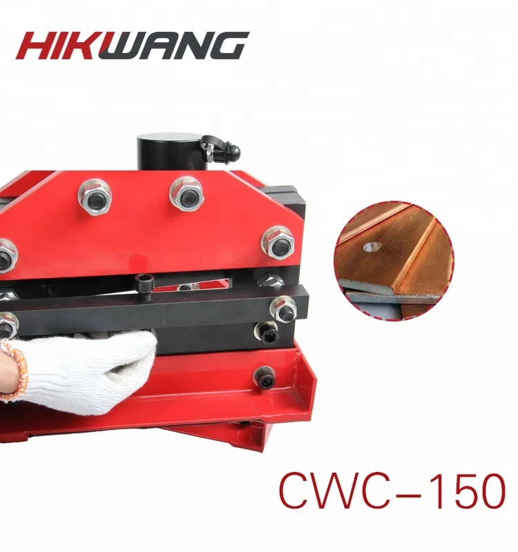good quality CWC-150 manual electric hydraulic bus bar copper bar cutting cutter tools
