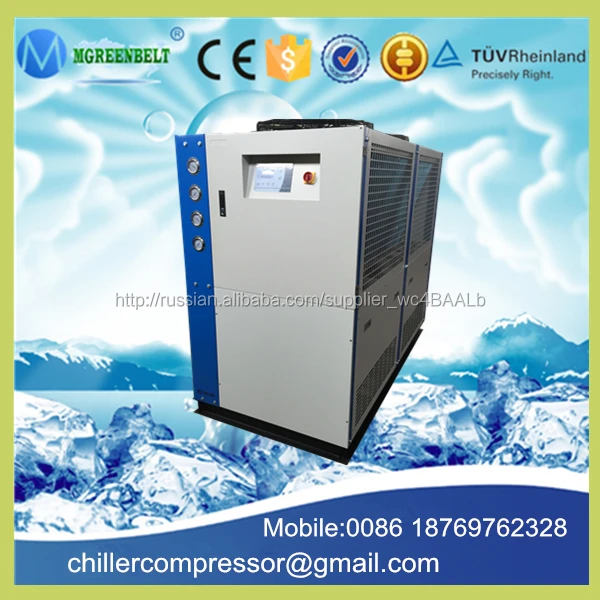 Precise water temperature control of industrial chiller for blow molding machine