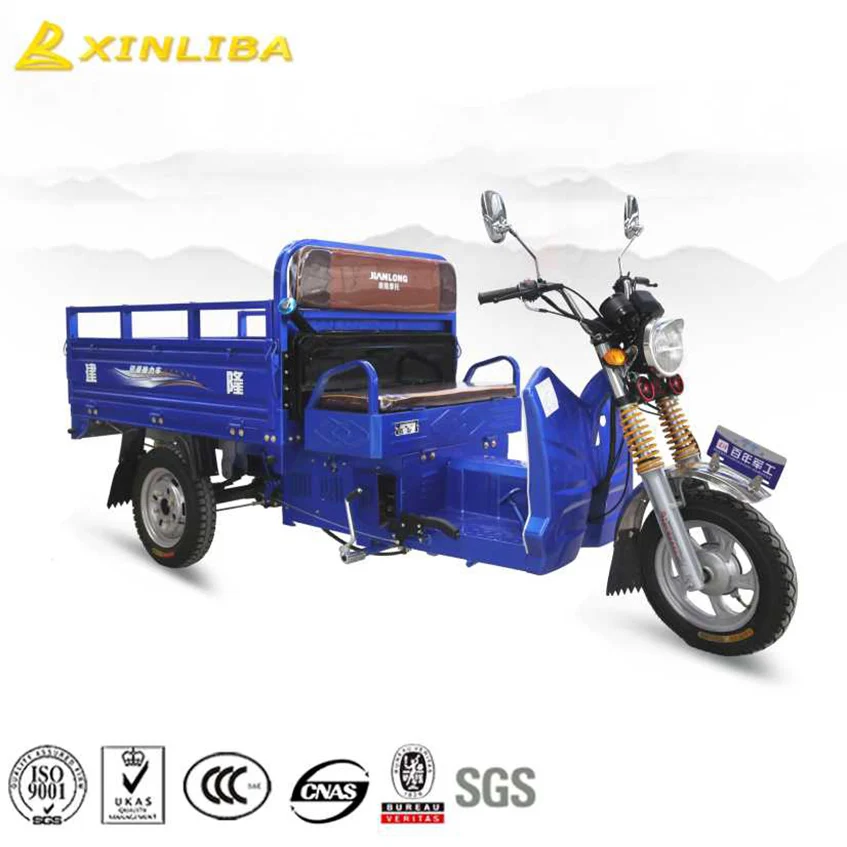 Hot sale cheapest small 100cc tricycle for sale