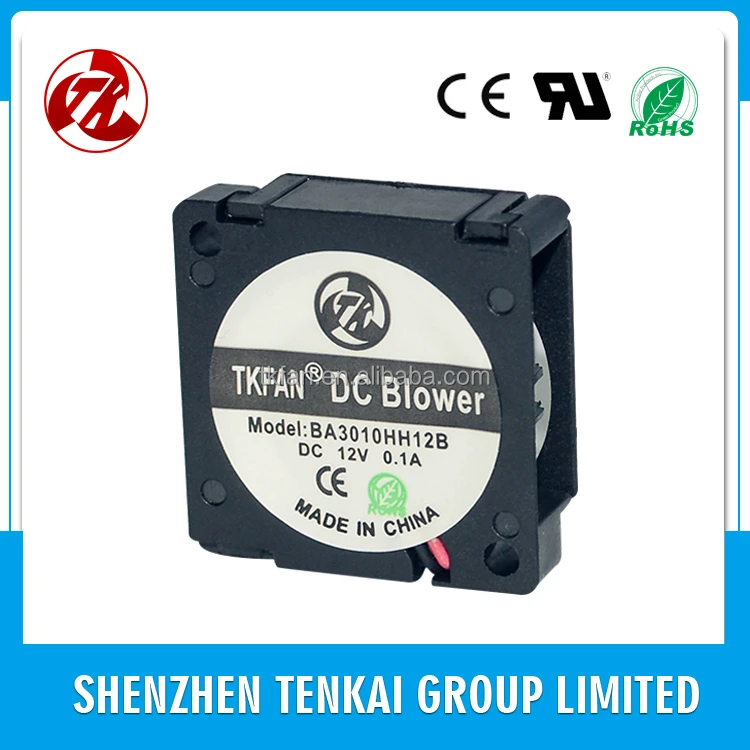 Canton fair best selling product portable axial fan