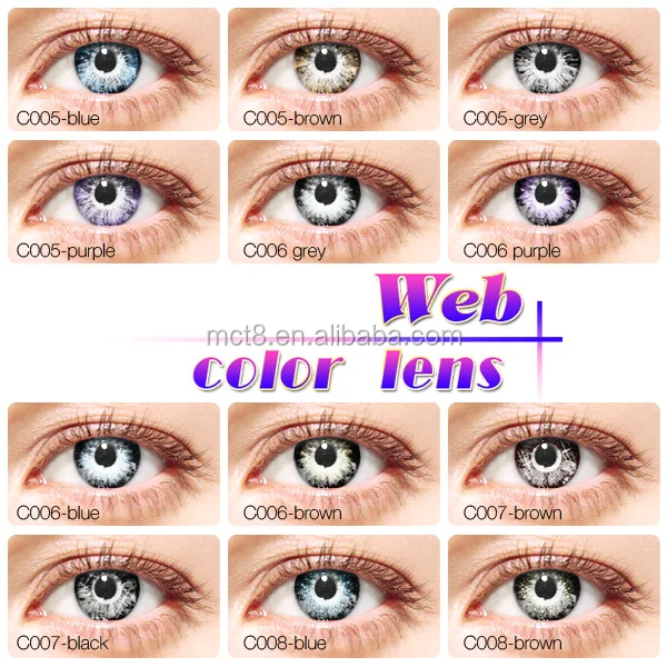 cheap contact lenses colored contact lens nature contacts